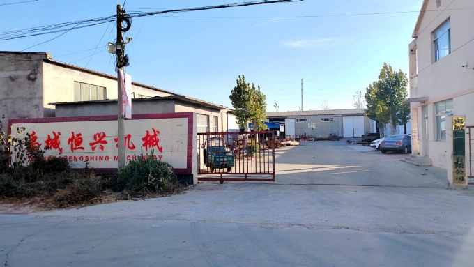 1780047853740211.jpg H1e6f2b90d55b4eea8c83807564b55e5cd_副本.jpg